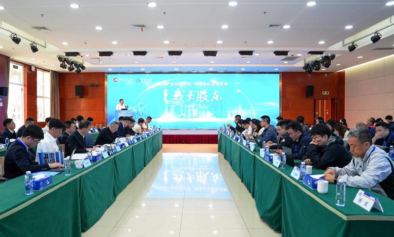 1.2026年6月11日,“我是股东走进沪市上市公司”主题活动在驰宏锌锗举行。图为公司董事长、党委书记杨美彦阐述对公司发展及规划的思考。何丹 摄-1.jpg