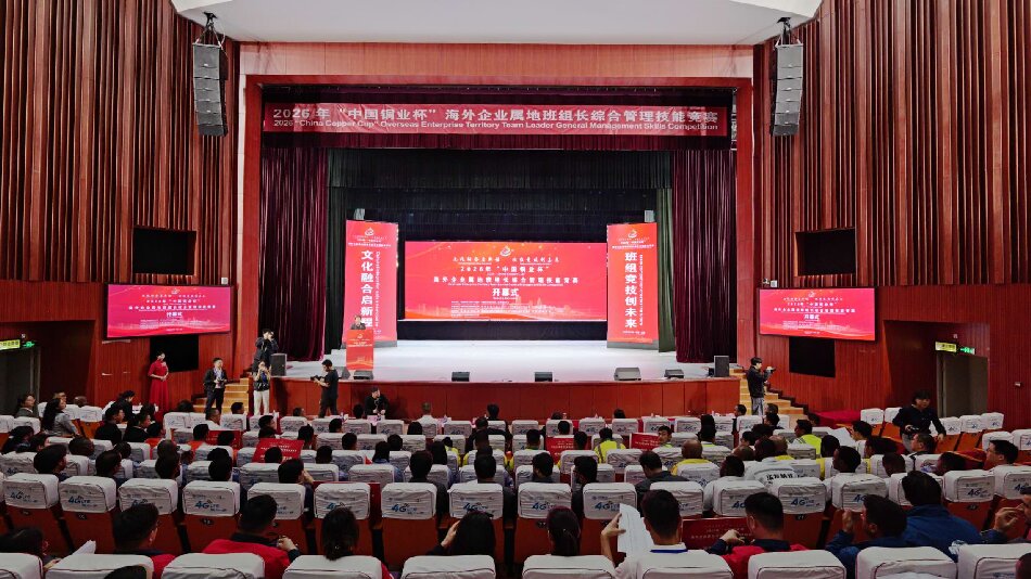 头图 微信图片_20261019150820.jpg