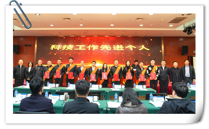 表彰3 何丹 摄_副本.jpg