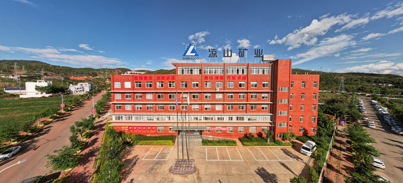 凉山矿业办公楼(1)(1).jpg