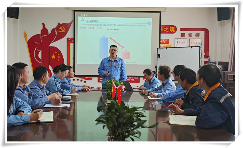 浸出QC小组成员开展头脑风暴(2)_副本.png