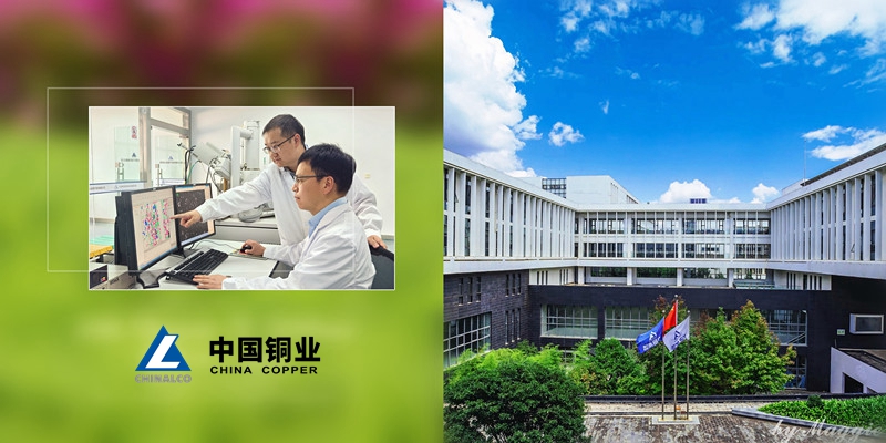 17.昆明冶研院马金铺试验研究基地_副本_副本_副本.jpg