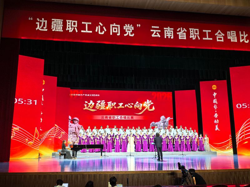 0d2f567d1270ac897211cb9dc295897c_compress_副本.jpg