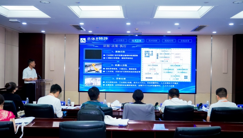 路演现场2-1.jpg