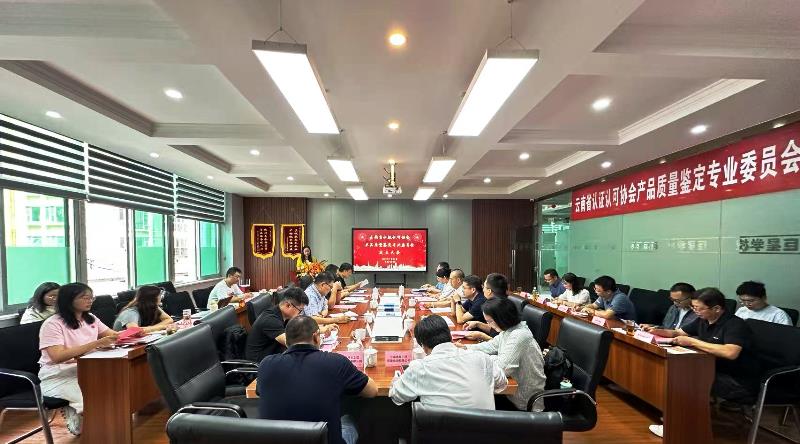 微信图片_20260728101331_182_189(2)-1.jpg