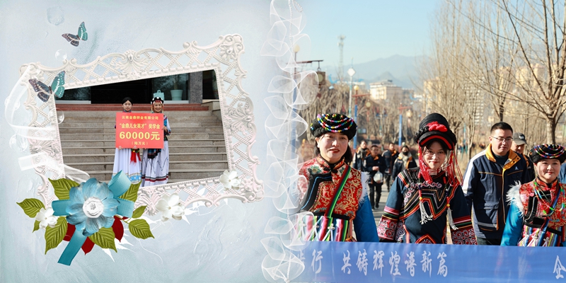 1.职工健步走活动(杨子兴拍摄)_副本.jpg